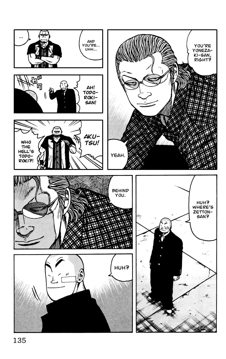 Read Worst chapter 7 image 28 on Lezhin