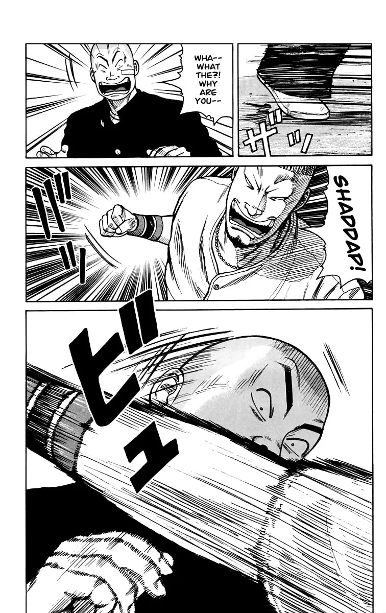 Read Worst chapter 7 image 30 on Lezhin