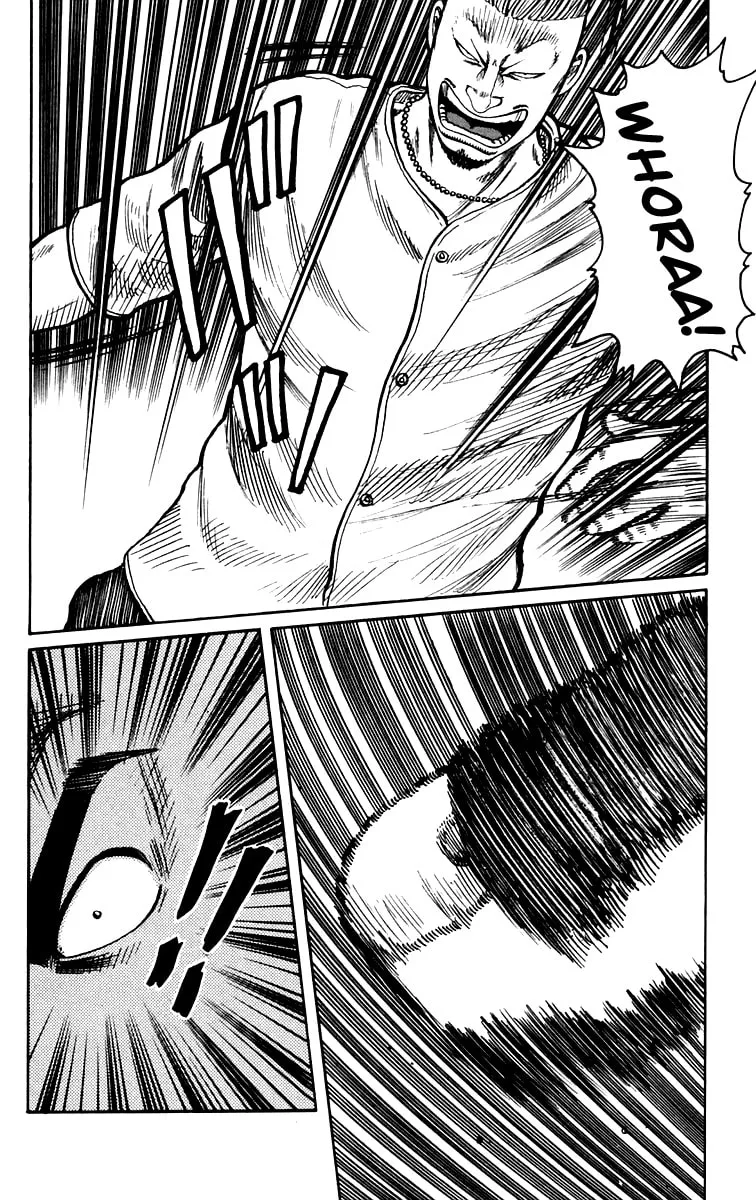 Read Worst chapter 7 image 31 on Lezhin