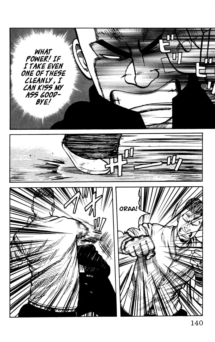 Read Worst chapter 7 image 33 on Lezhin