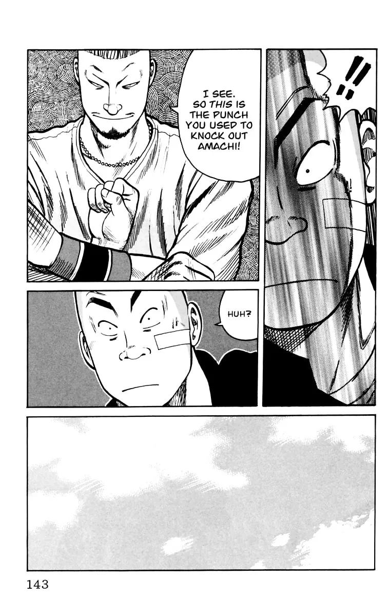 Read Worst chapter 7 image 36 on Lezhin
