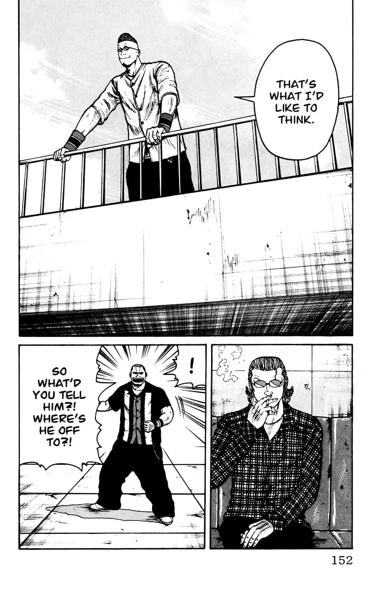 Read Worst chapter 7 image 45 on Lezhin