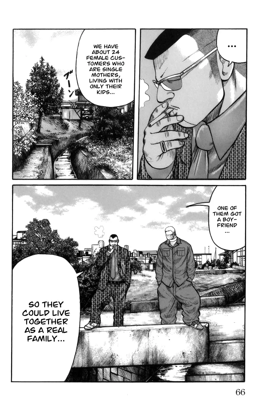 Read Worst chapter 70 image 10 on Lezhin
