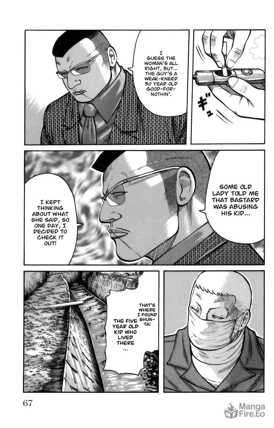 Read Worst chapter 70 image 11 on Lezhin