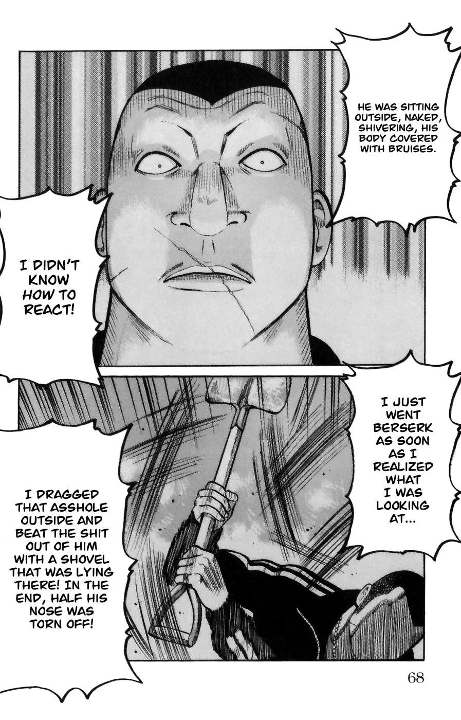 Read Worst chapter 70 image 12 on Lezhin