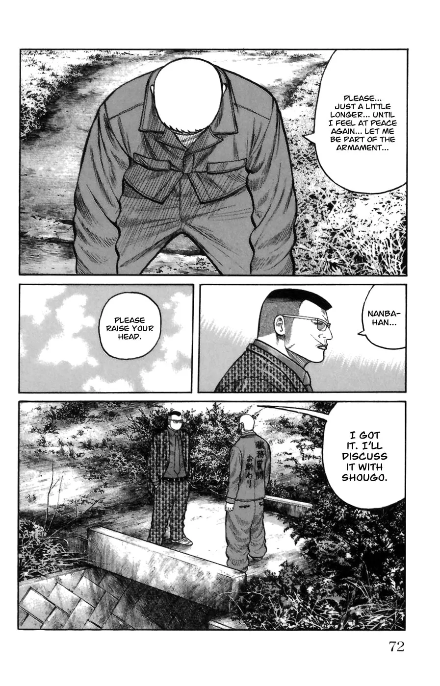 Read Worst chapter 70 image 16 on Lezhin