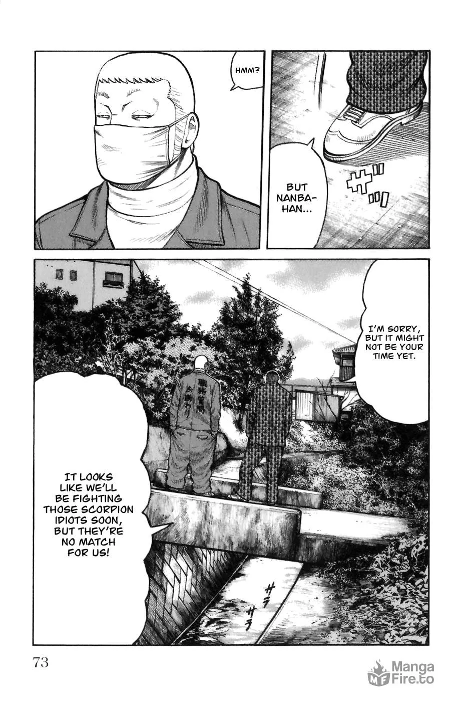 Read Worst chapter 70 image 17 on Lezhin