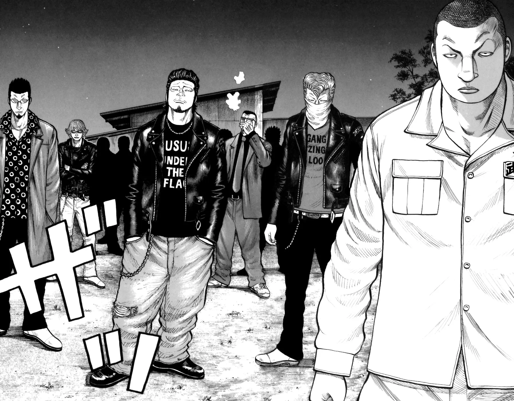 Read Worst chapter 70 image 20 on Lezhin