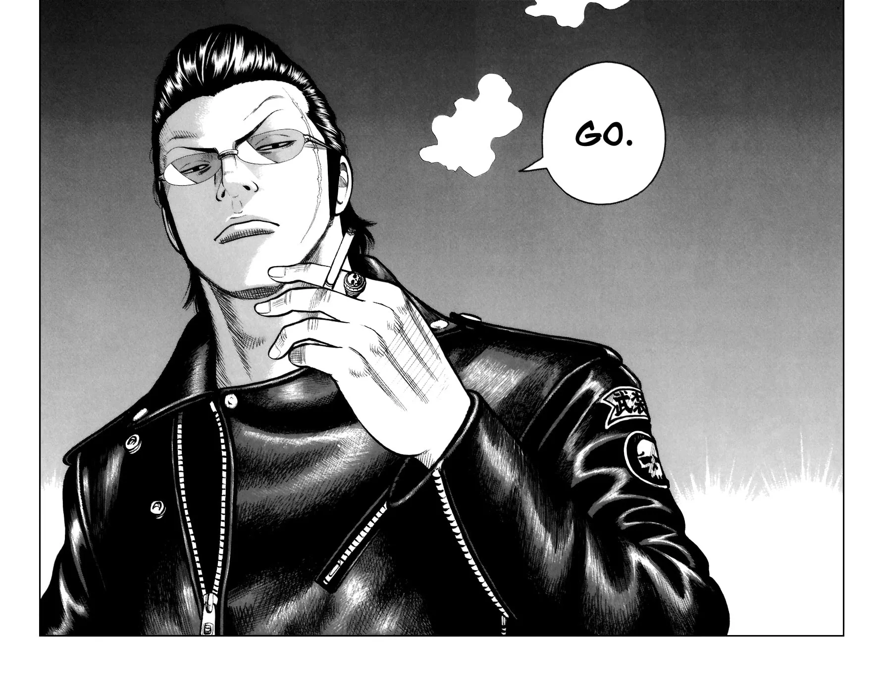 Read Worst chapter 70 image 23 on Lezhin