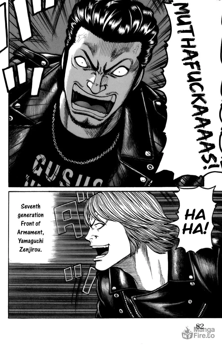 Read Worst chapter 70 image 24 on Lezhin