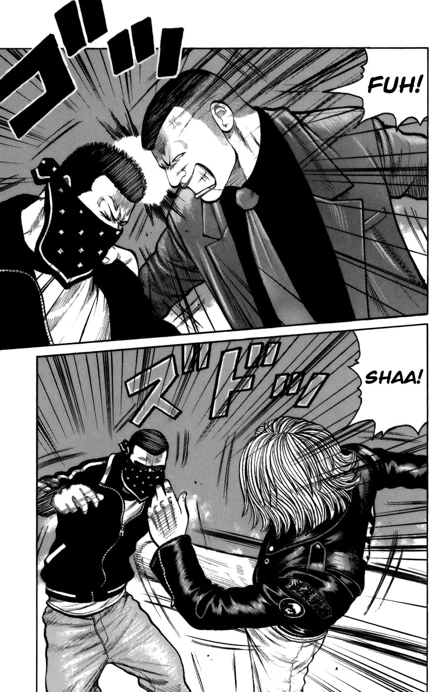 Read Worst chapter 70 image 27 on Lezhin