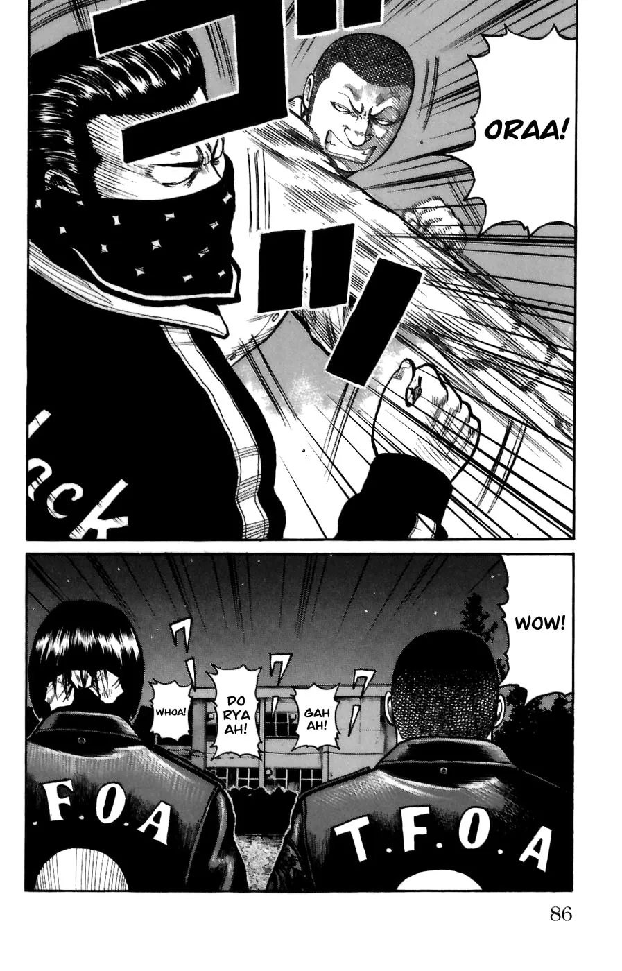Read Worst chapter 70 image 28 on Lezhin