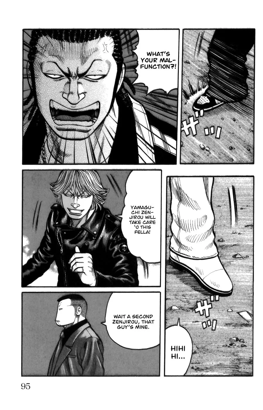 Read Worst chapter 70 image 37 on Lezhin