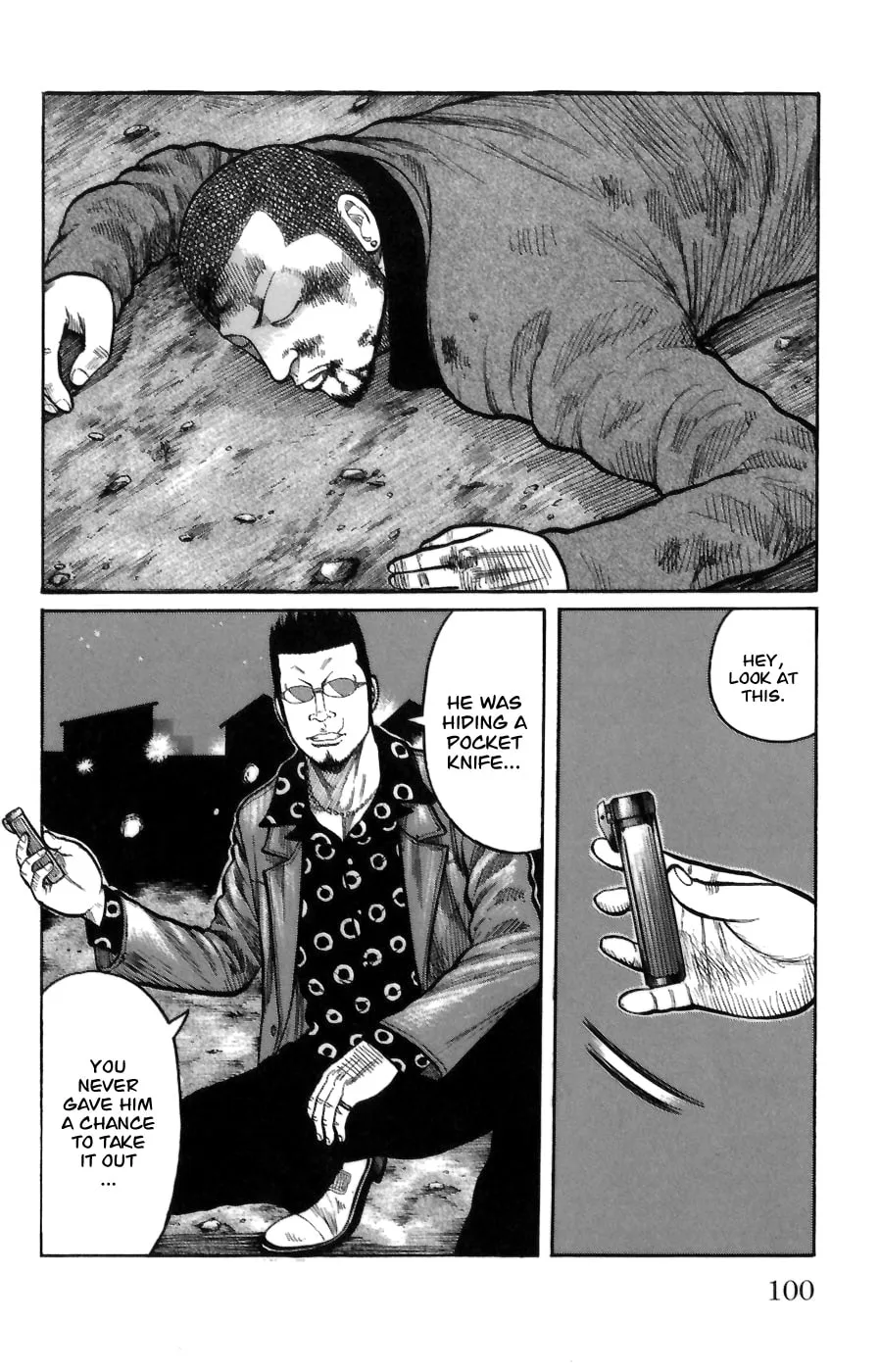 Read Worst chapter 70 image 42 on Lezhin