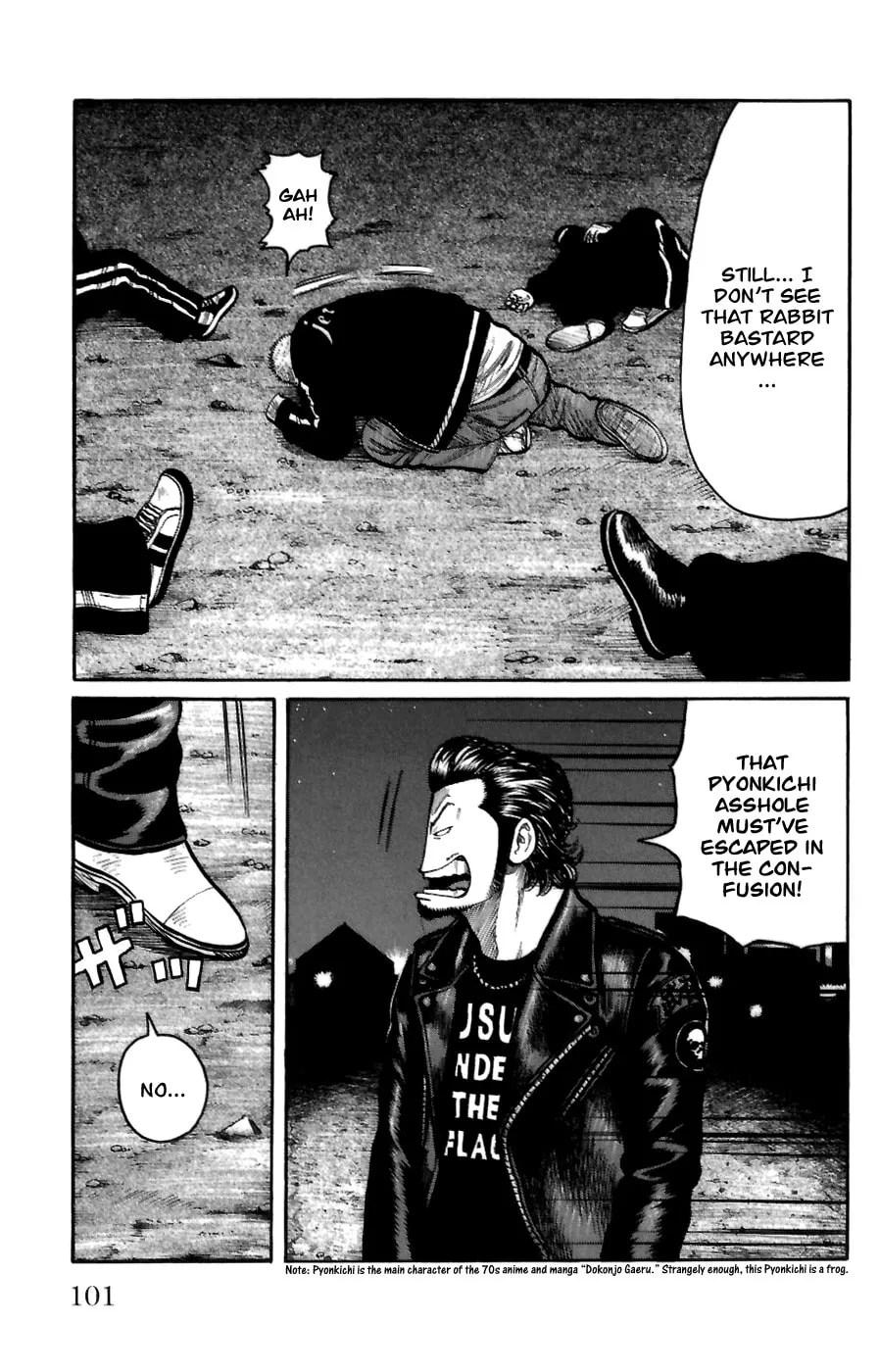 Read Worst chapter 70 image 43 on Lezhin