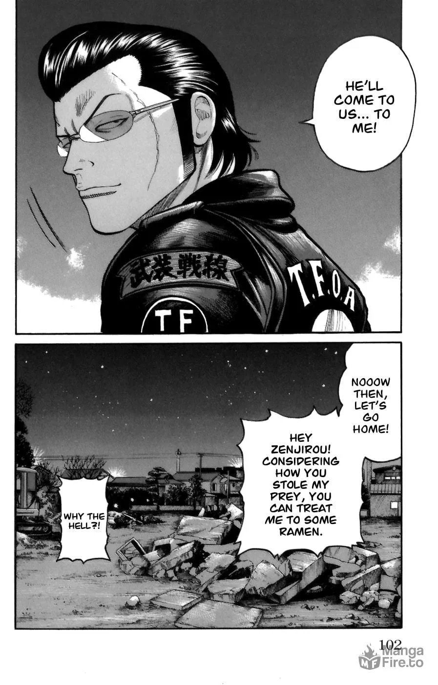 Read Worst chapter 70 image 44 on Lezhin