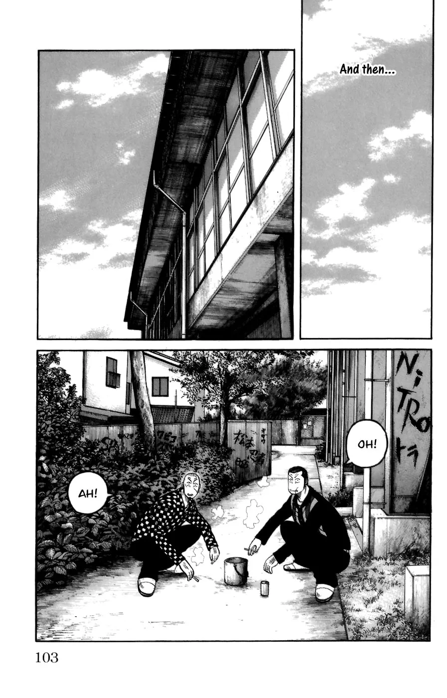 Read Worst chapter 70 image 45 on Lezhin