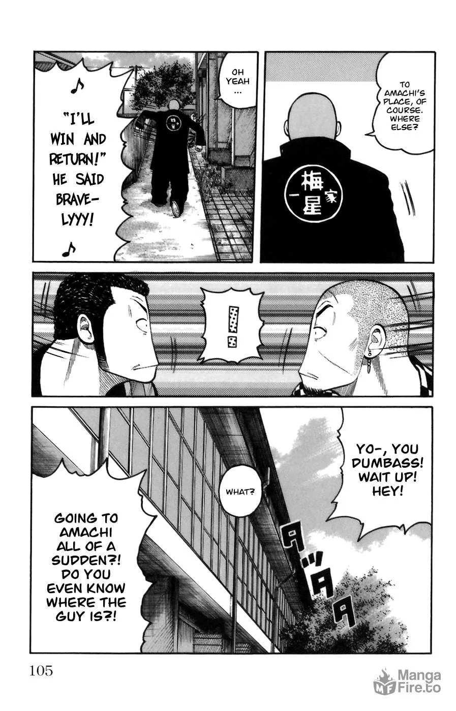 Read Worst chapter 70 image 47 on Lezhin
