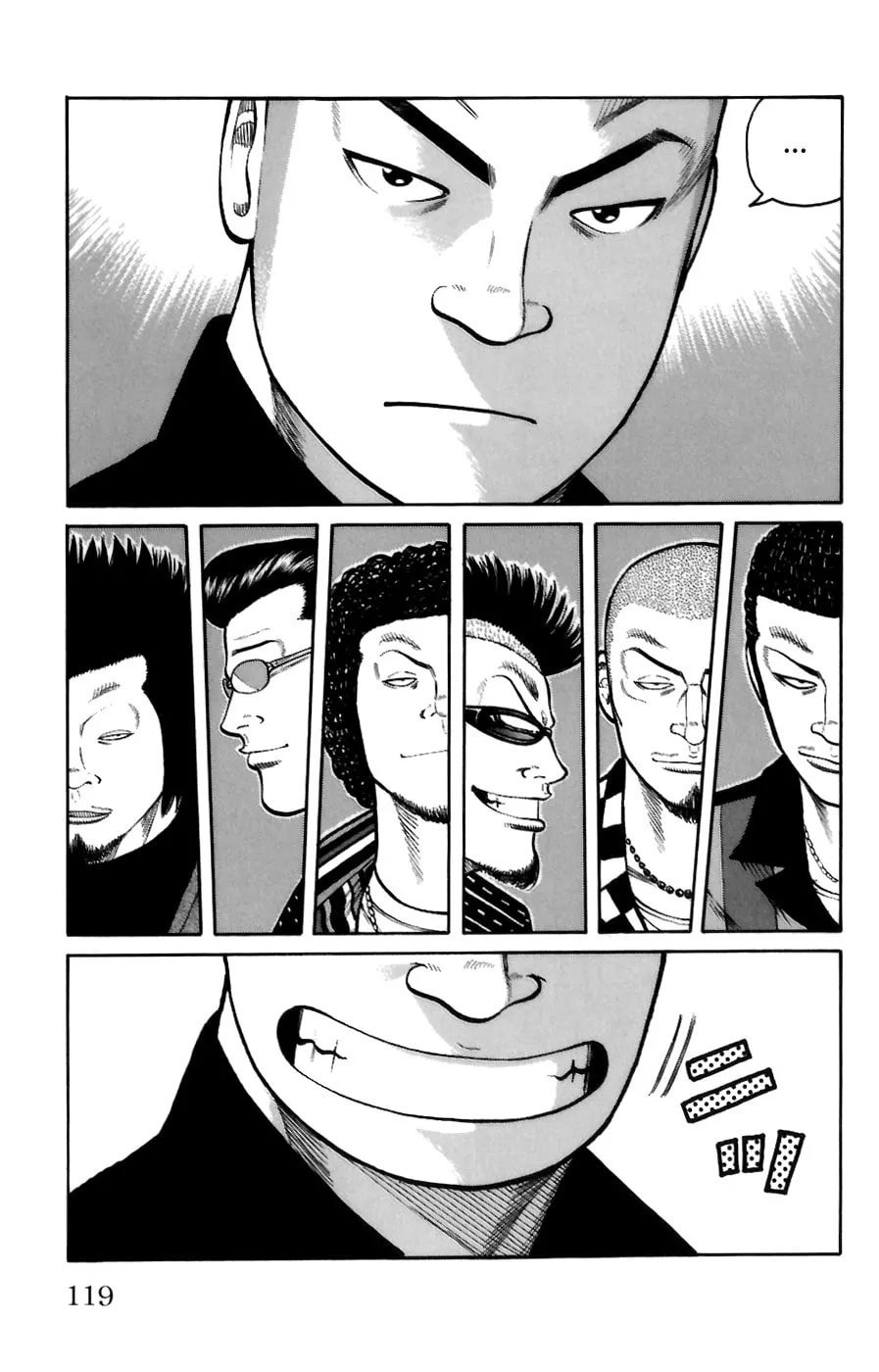 Read Worst chapter 71 image 10 on Lezhin