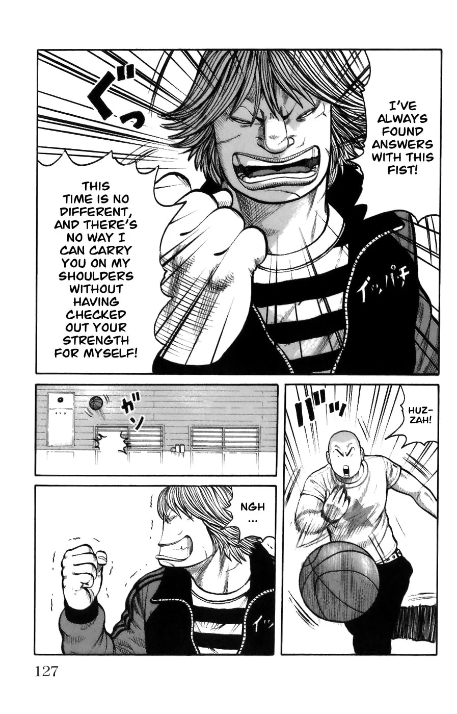 Read Worst chapter 71 image 18 on Lezhin