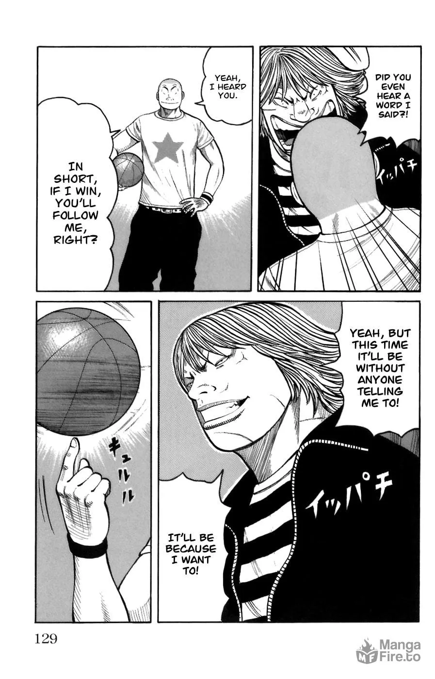 Read Worst chapter 71 image 20 on Lezhin