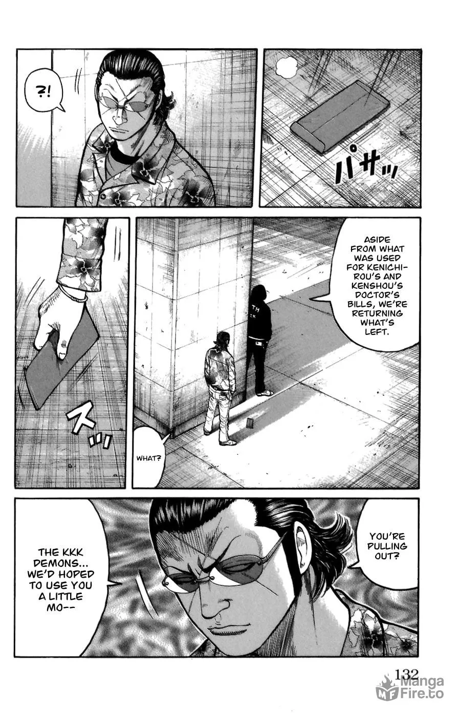 Read Worst chapter 71 image 23 on Lezhin