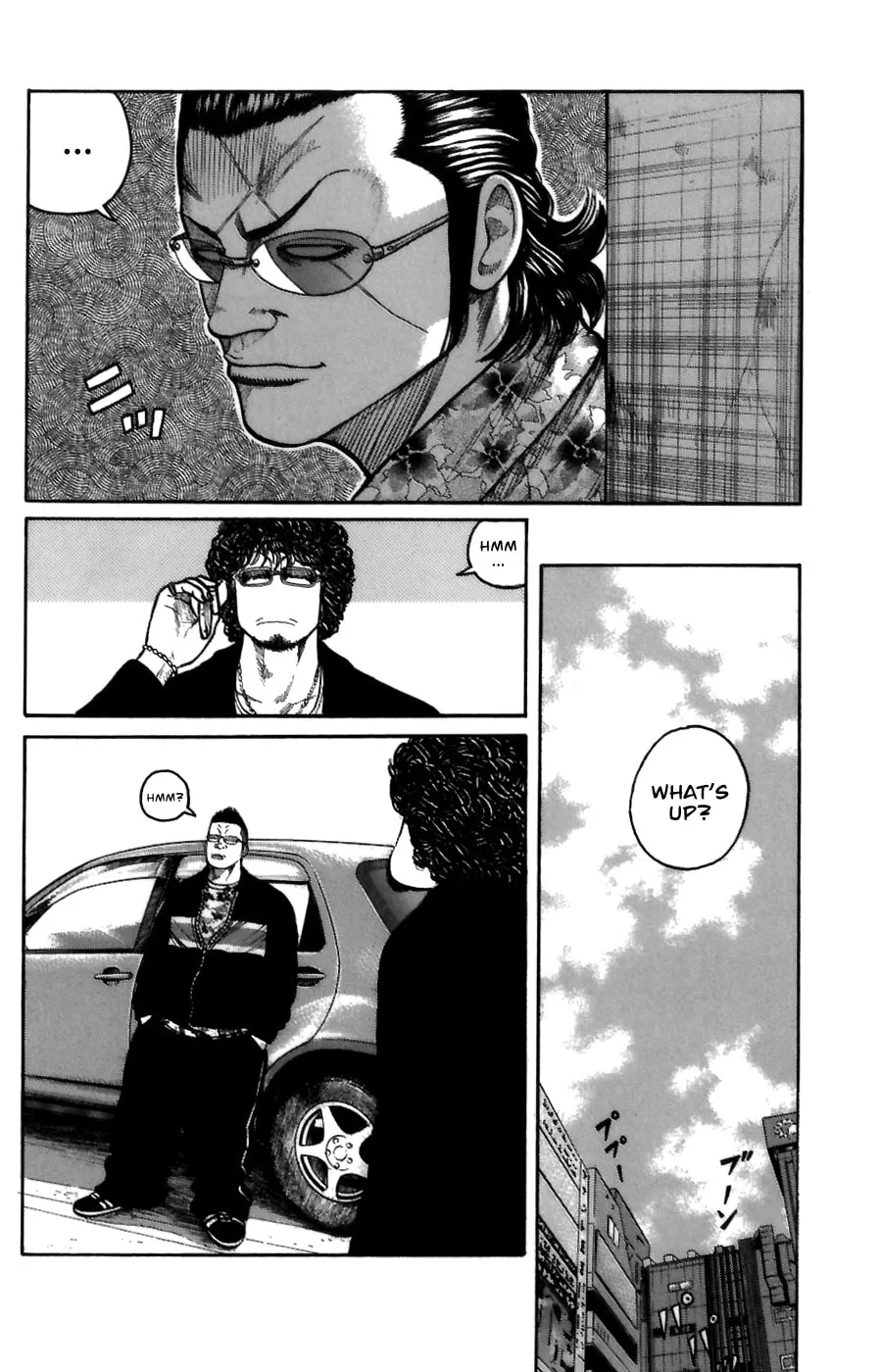 Read Worst chapter 71 image 25 on Lezhin