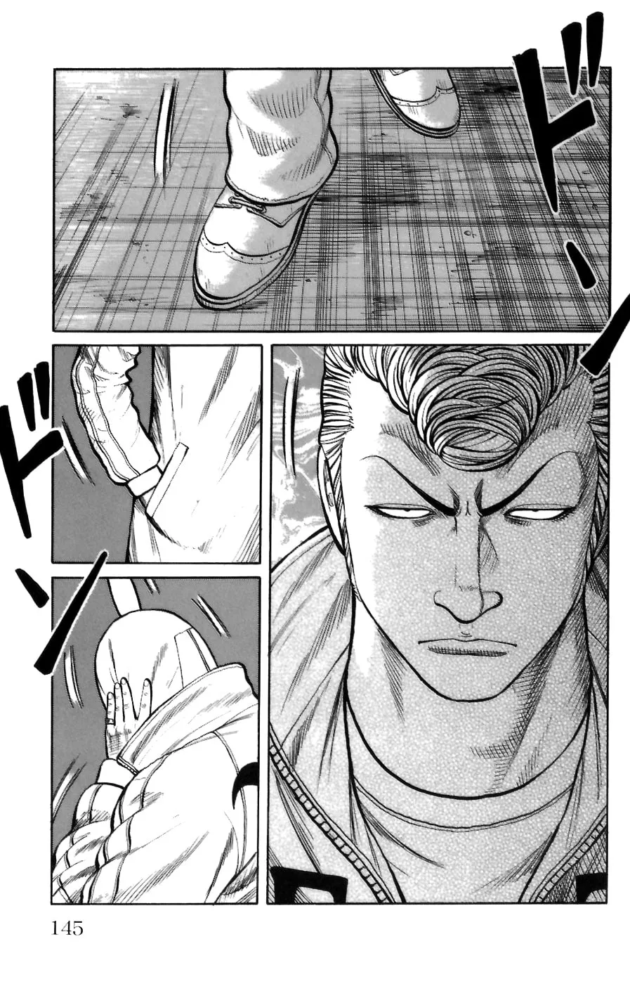 Read Worst chapter 71 image 36 on Lezhin