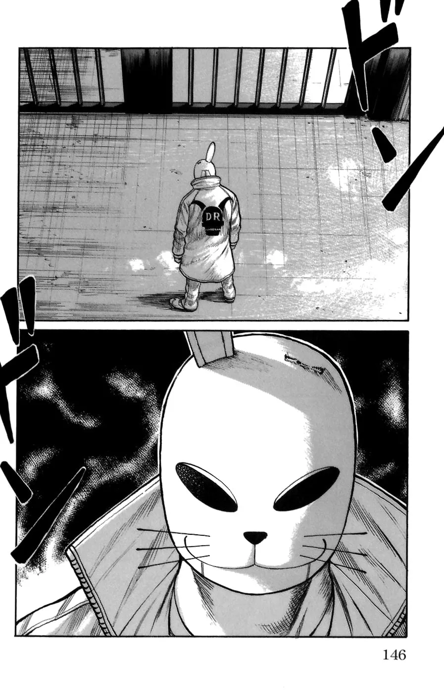 Read Worst chapter 71 image 37 on Lezhin