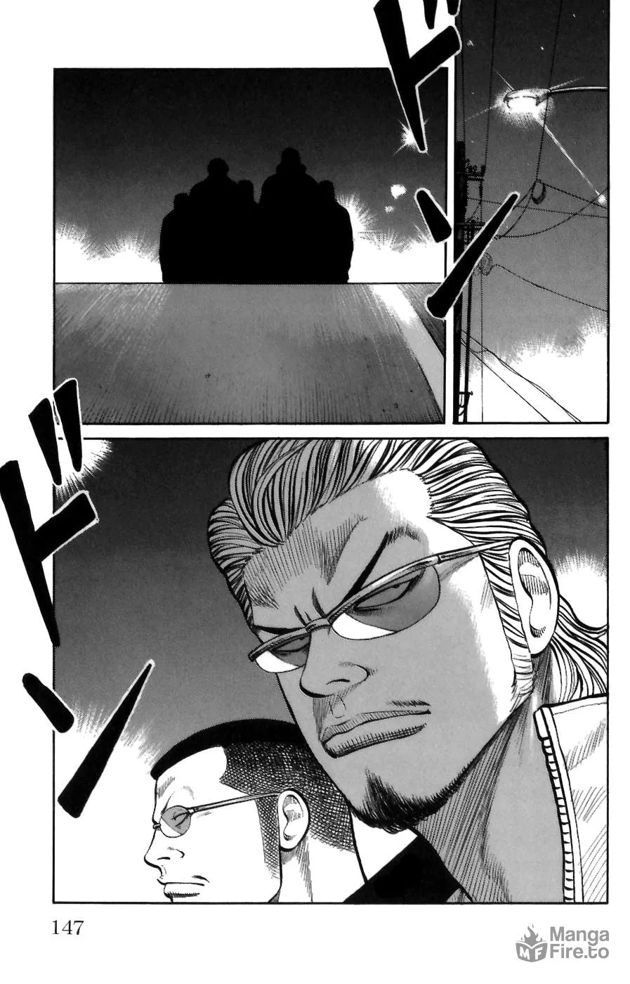 Read Worst chapter 71 image 38 on Lezhin