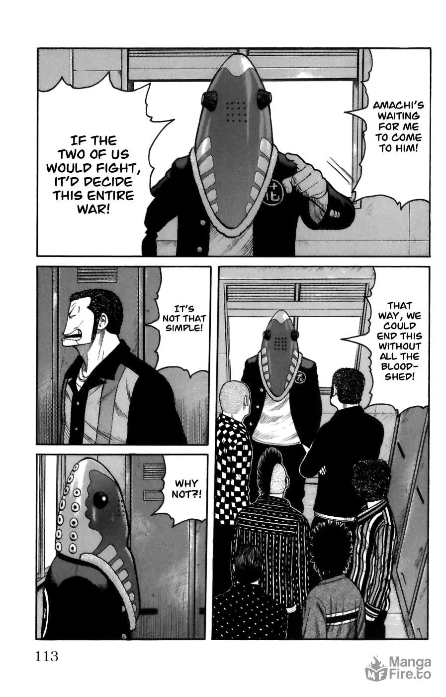 Read Worst chapter 71 image 4 on Lezhin