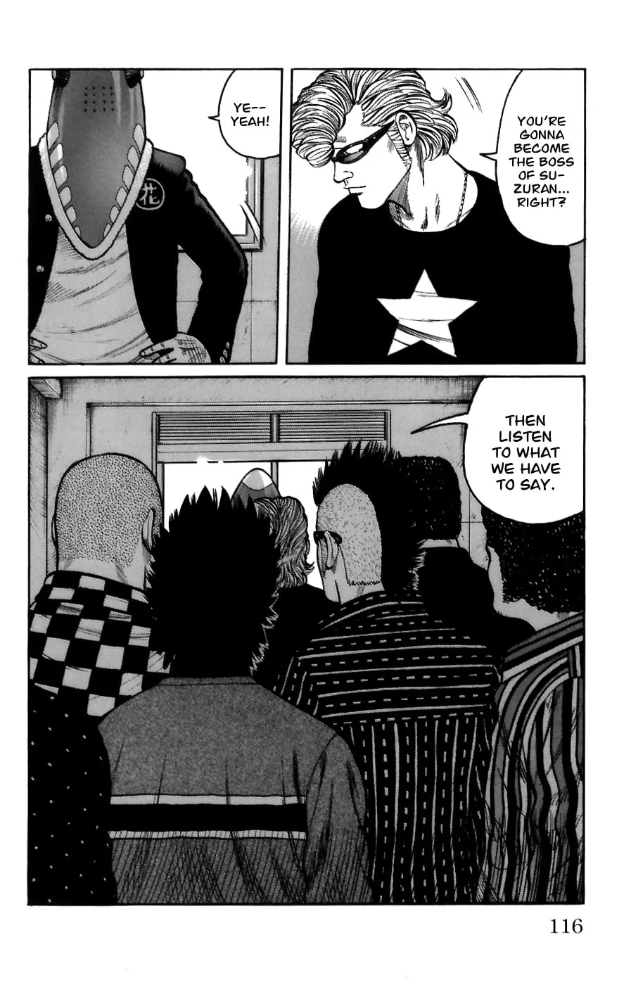 Read Worst chapter 71 image 7 on Lezhin