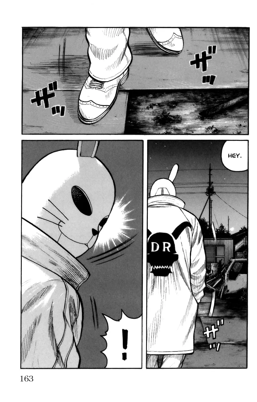 Read Worst chapter 72 image 12 on Lezhin
