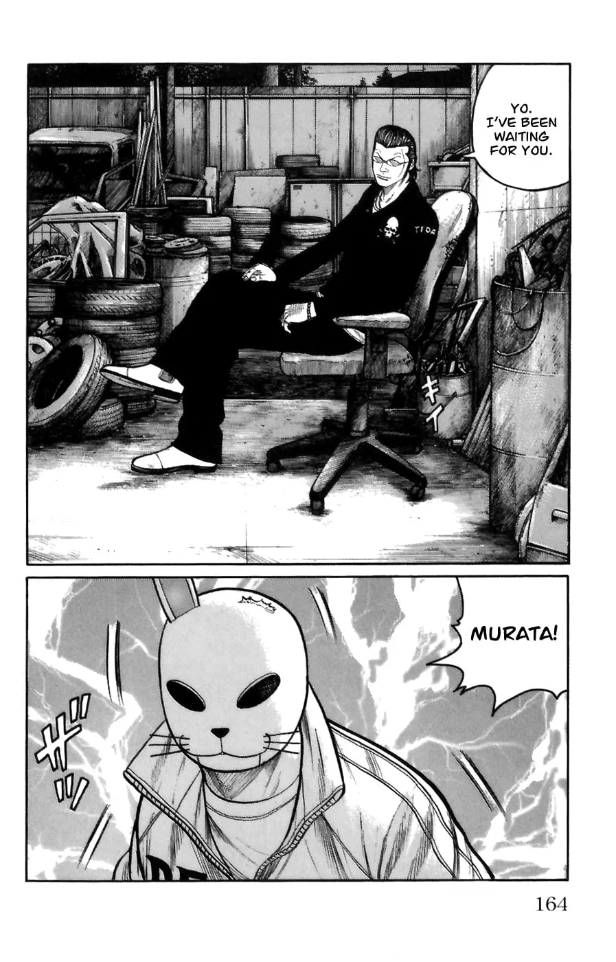 Read Worst chapter 72 image 13 on Lezhin