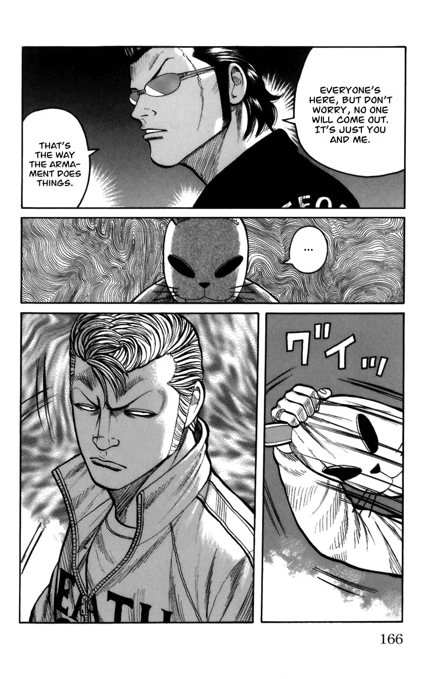 Read Worst chapter 72 image 15 on Lezhin