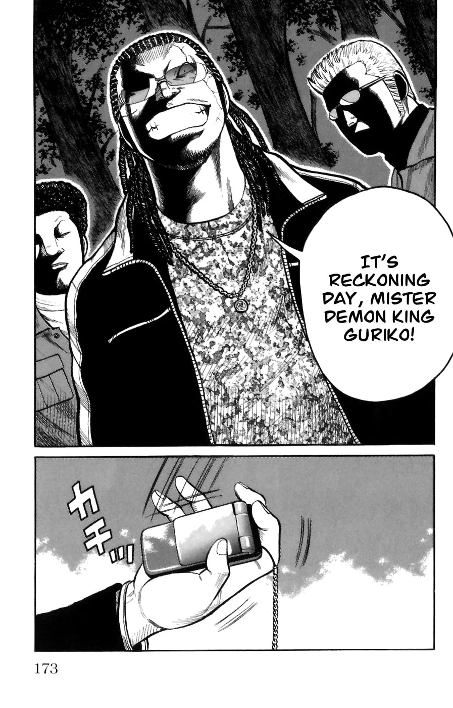 Read Worst chapter 72 image 21 on Lezhin