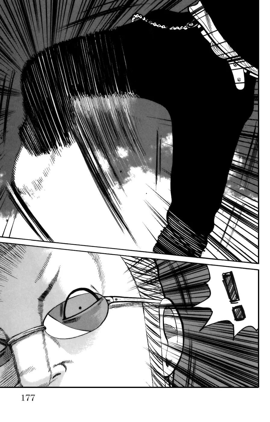 Read Worst chapter 72 image 25 on Lezhin