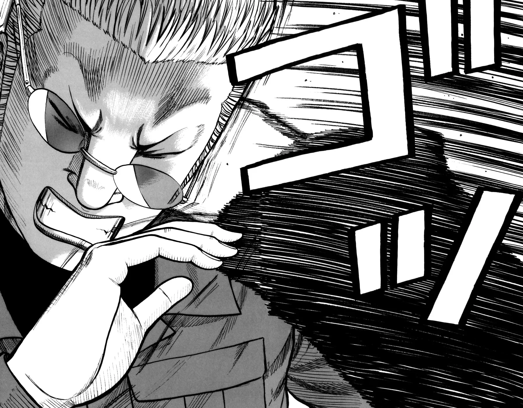 Read Worst chapter 72 image 26 on Lezhin