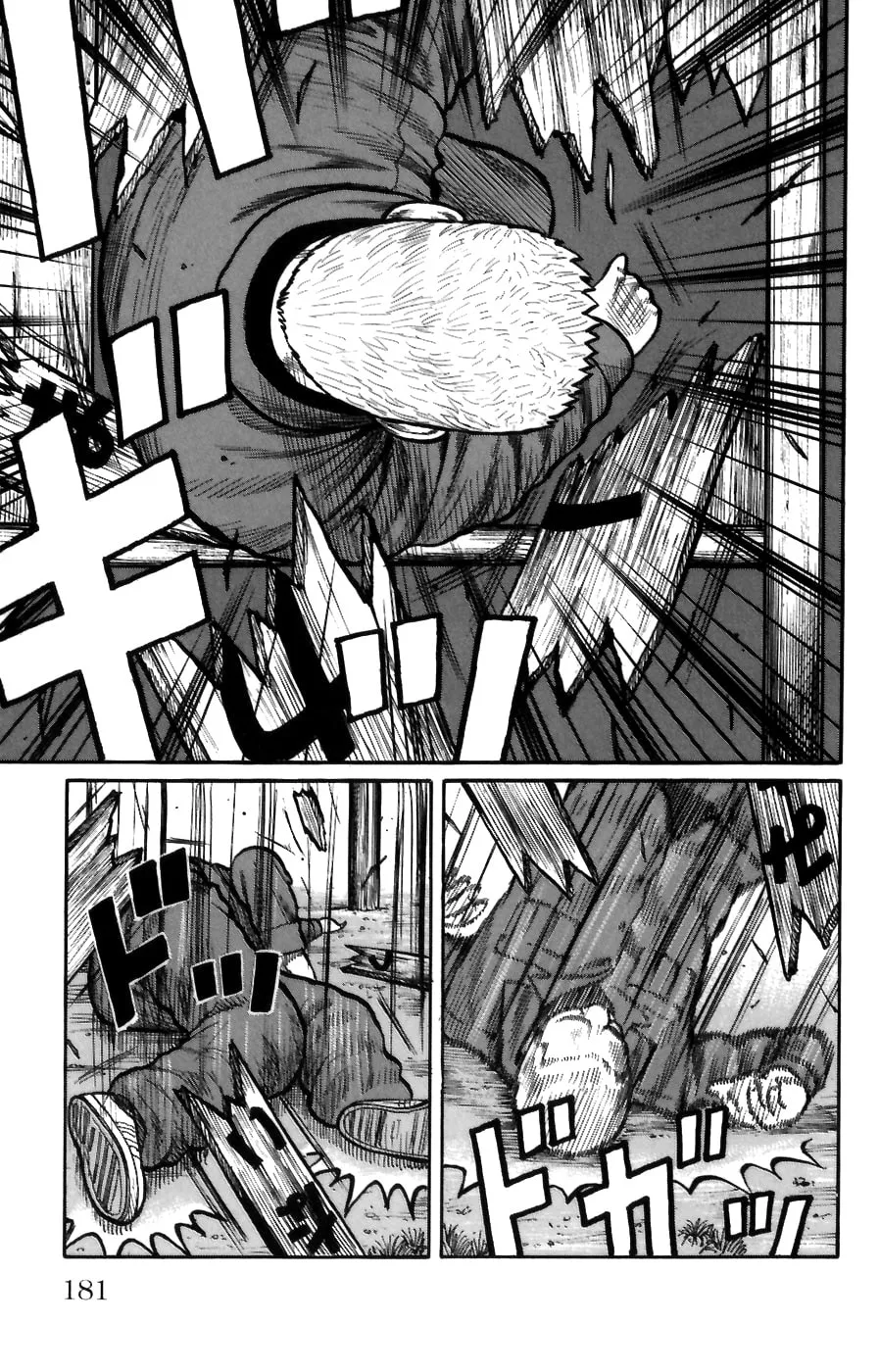 Read Worst chapter 72 image 28 on Lezhin