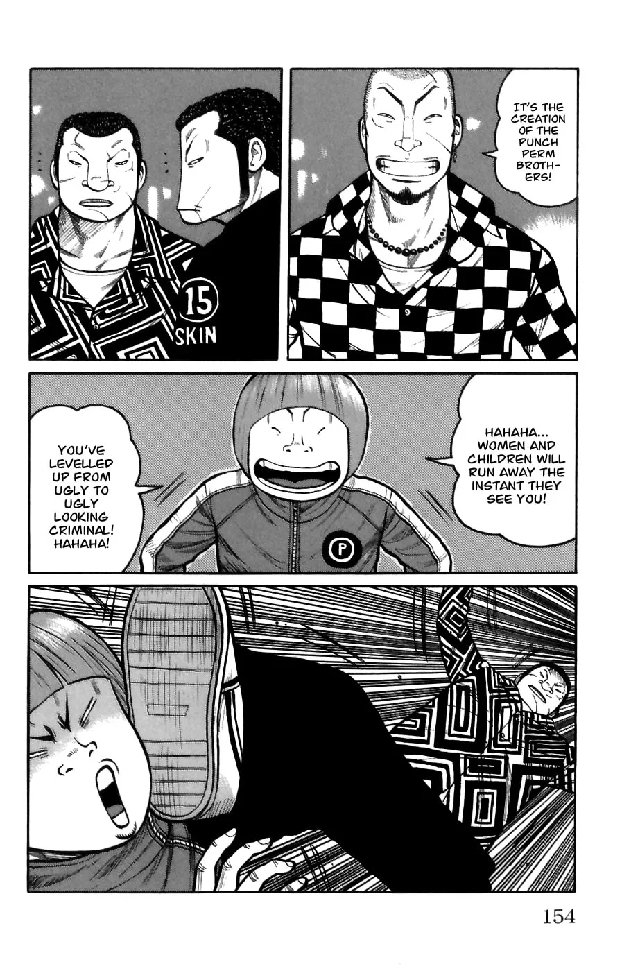 Read Worst chapter 72 image 3 on Lezhin