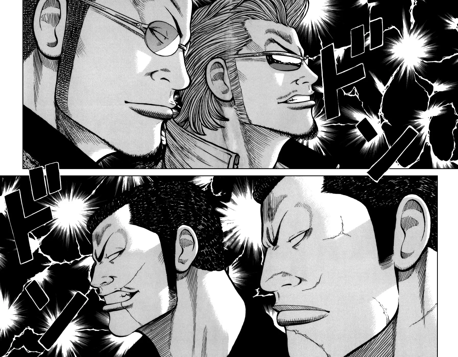 Read Worst chapter 72 image 33 on Lezhin