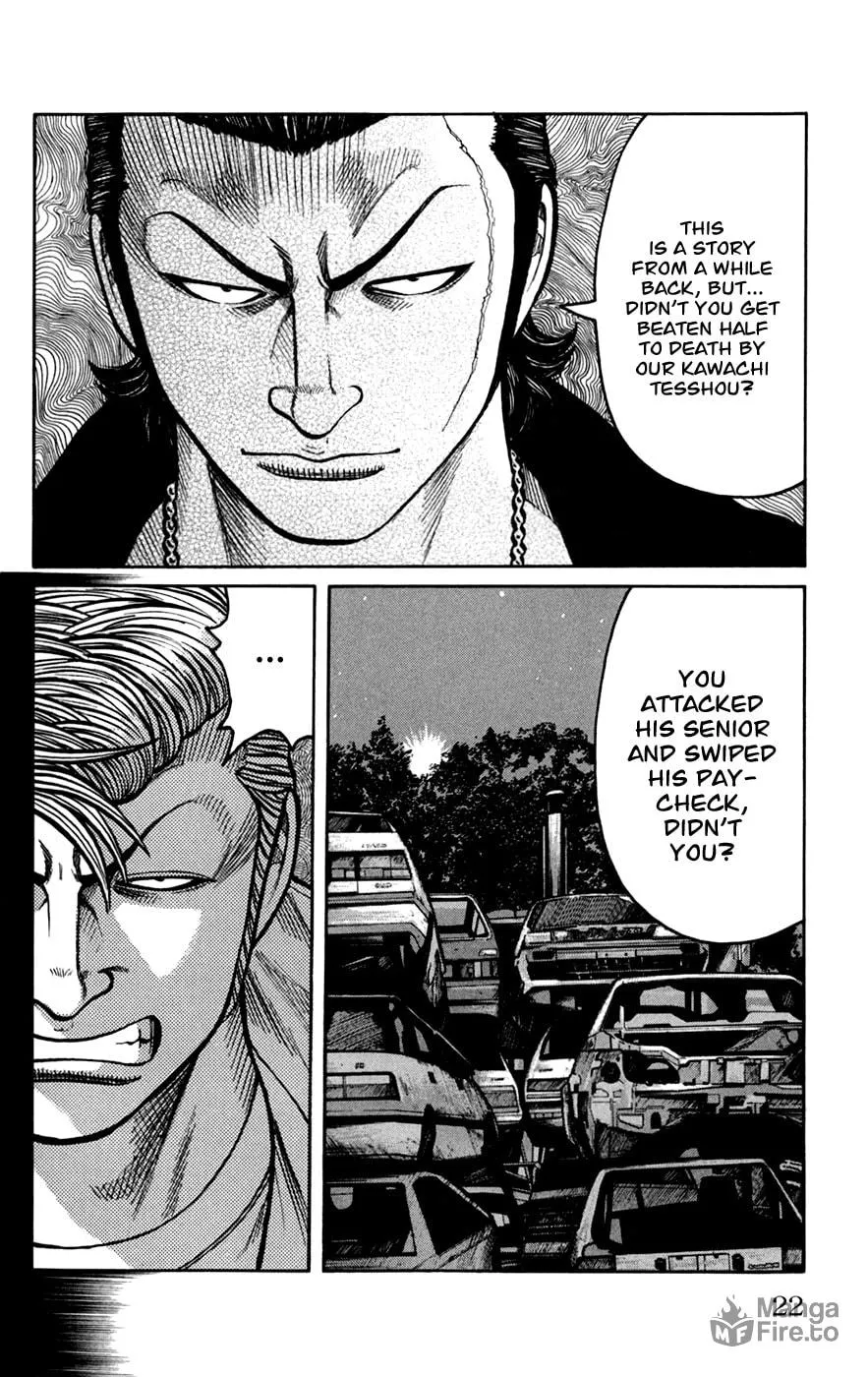 Read Worst chapter 73 image 14 on Lezhin