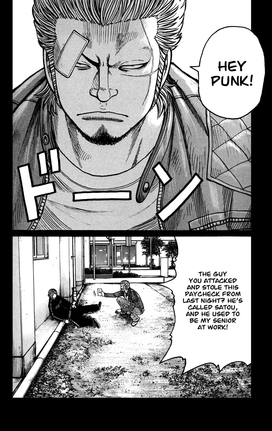 Read Worst chapter 73 image 16 on Lezhin