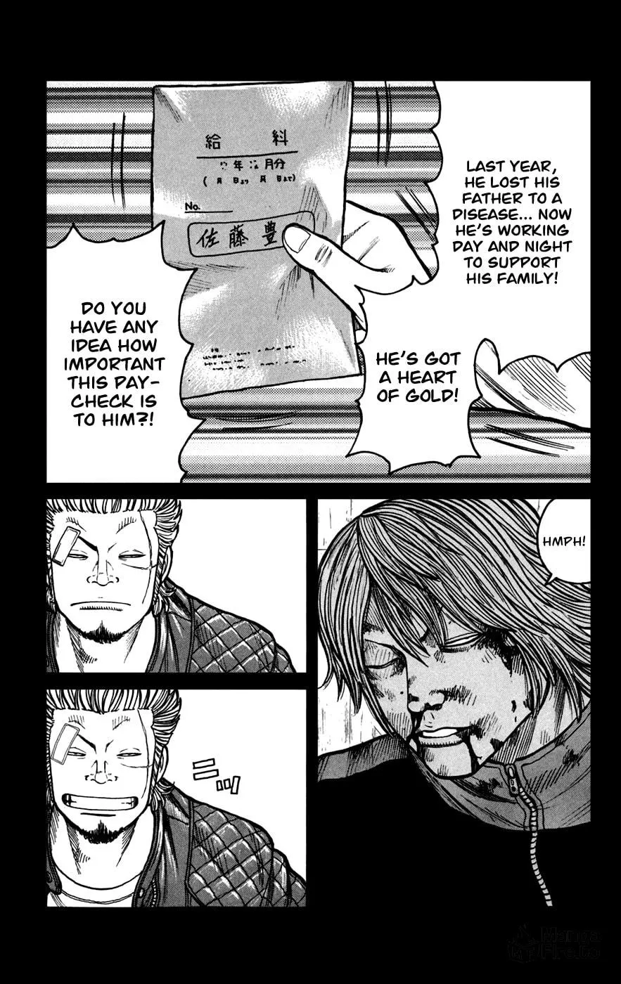 Read Worst chapter 73 image 17 on Lezhin