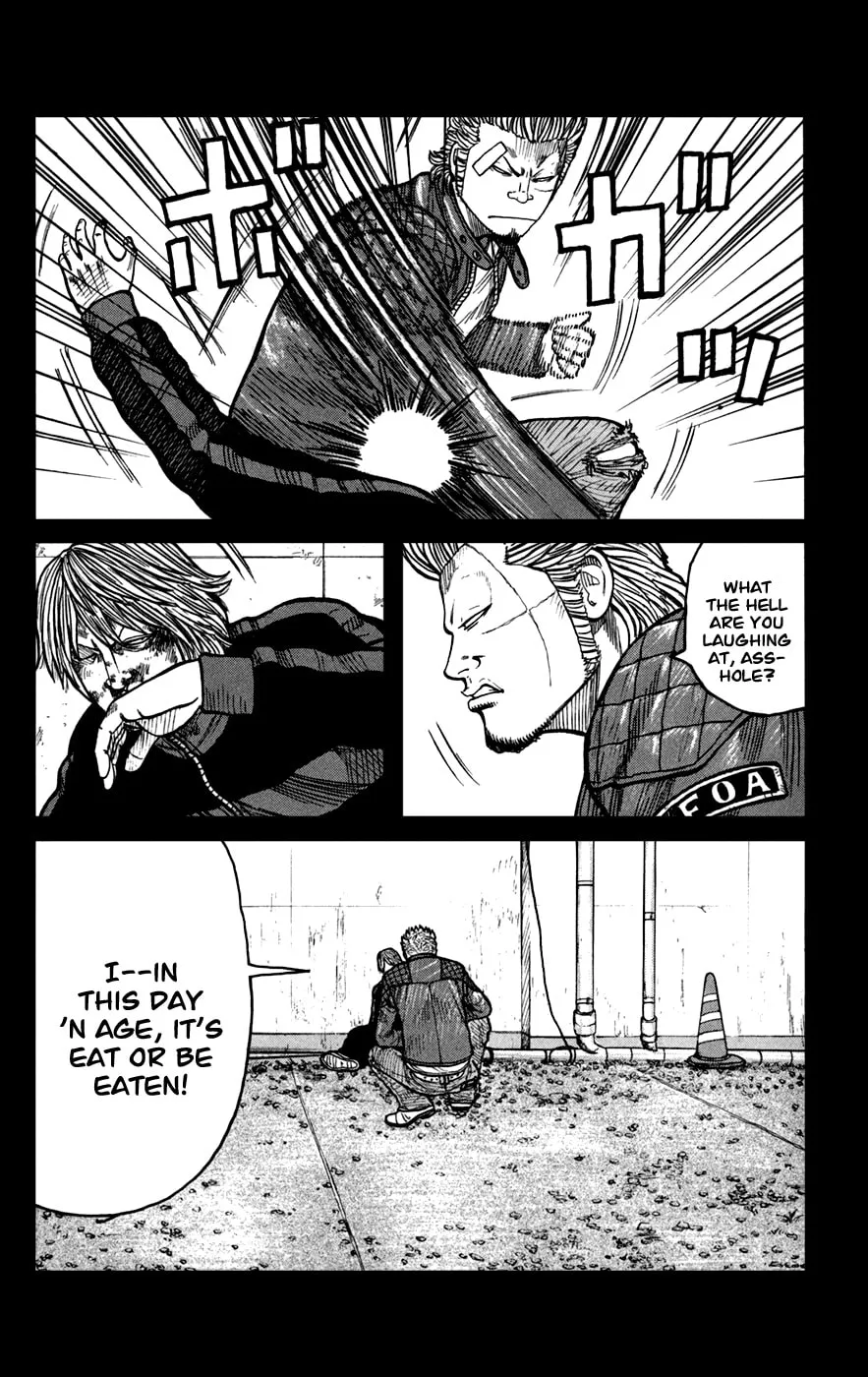 Read Worst chapter 73 image 18 on Lezhin
