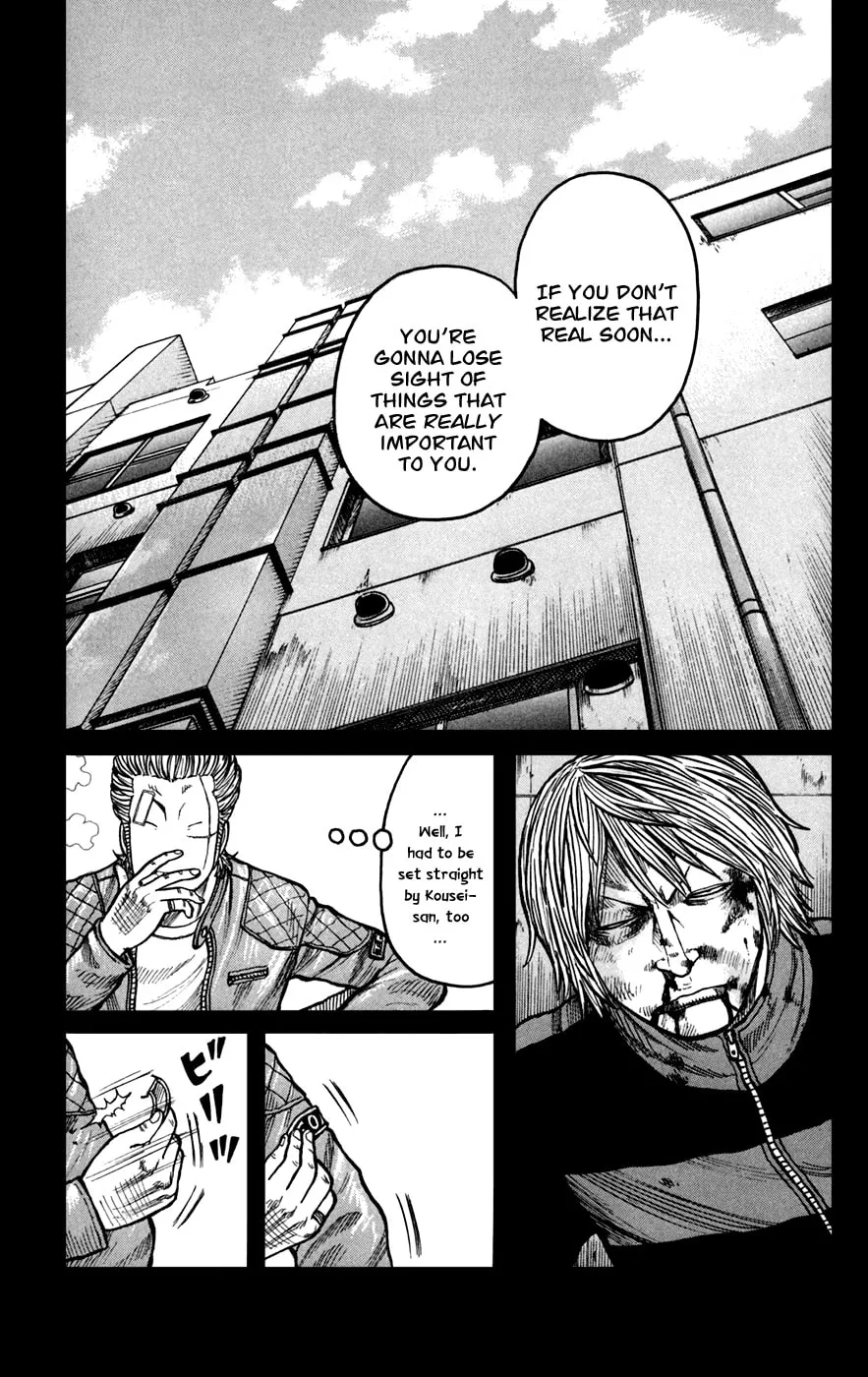 Read Worst chapter 73 image 21 on Lezhin