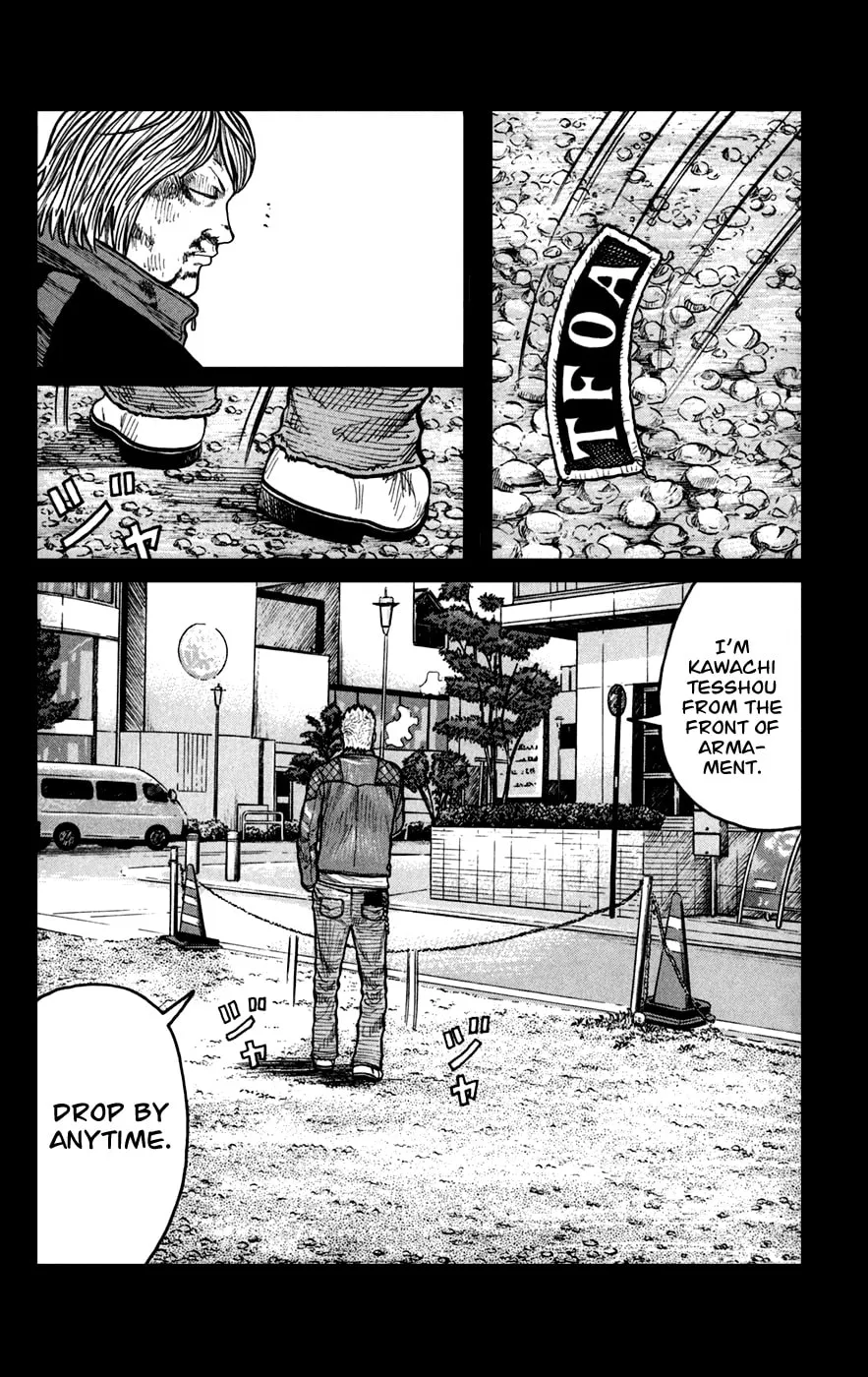 Read Worst chapter 73 image 22 on Lezhin
