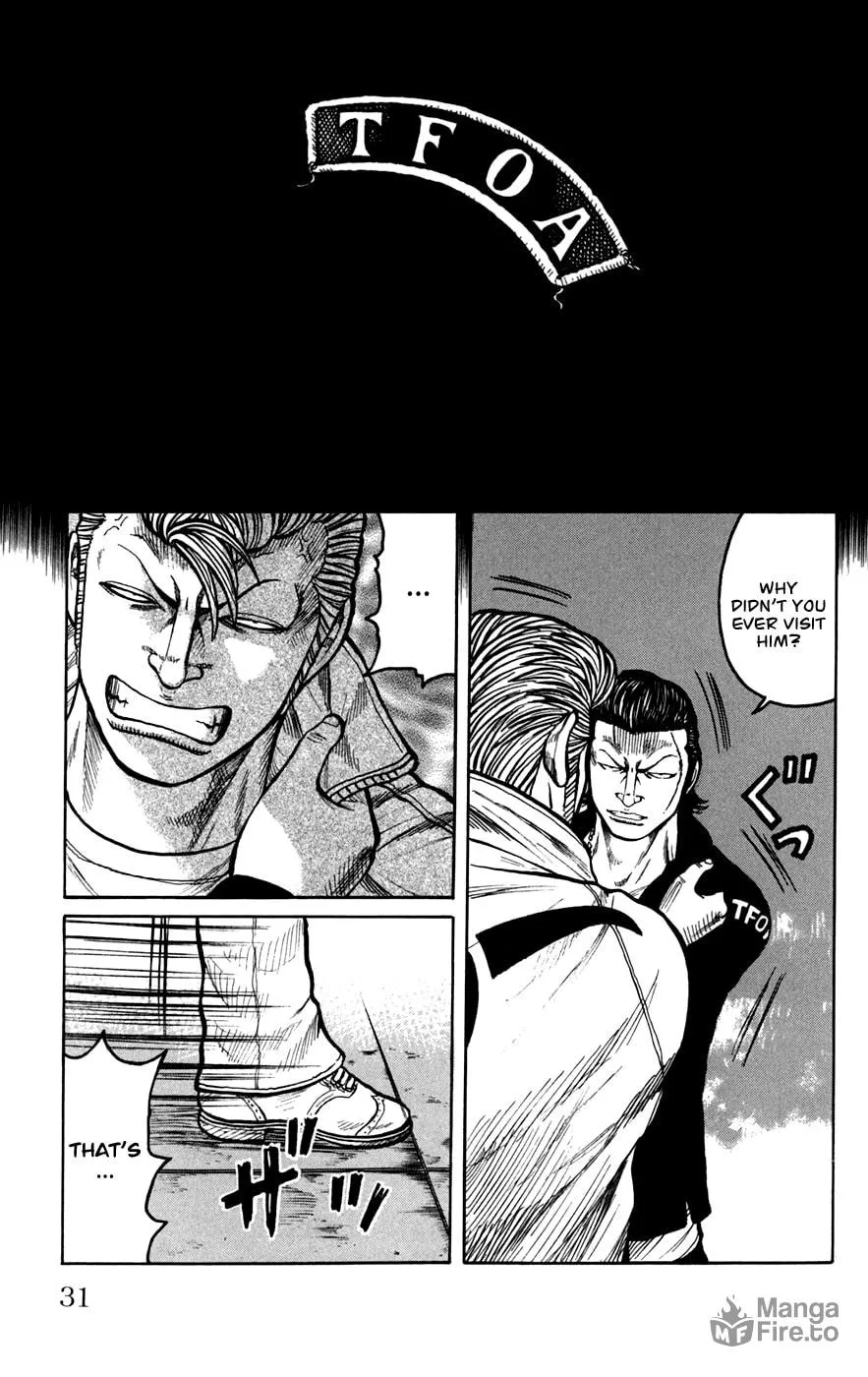Read Worst chapter 73 image 23 on Lezhin