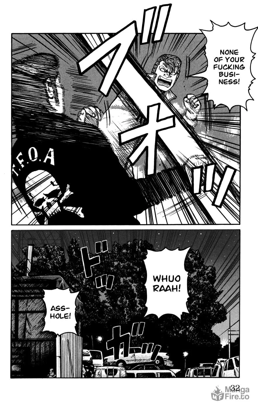 Read Worst chapter 73 image 24 on Lezhin