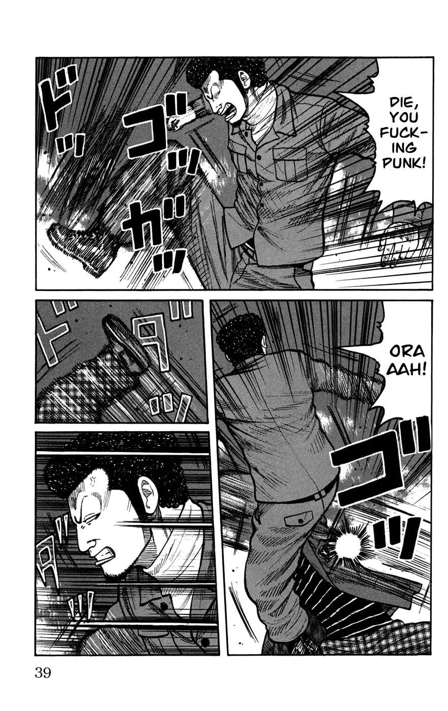 Read Worst chapter 73 image 31 on Lezhin